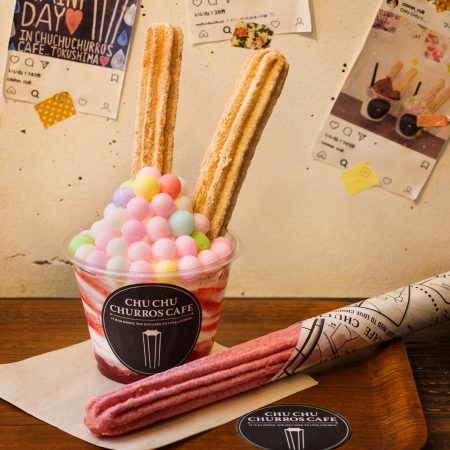 Chu Chu Churros Cafe 阿波ふうどまるごとサイト