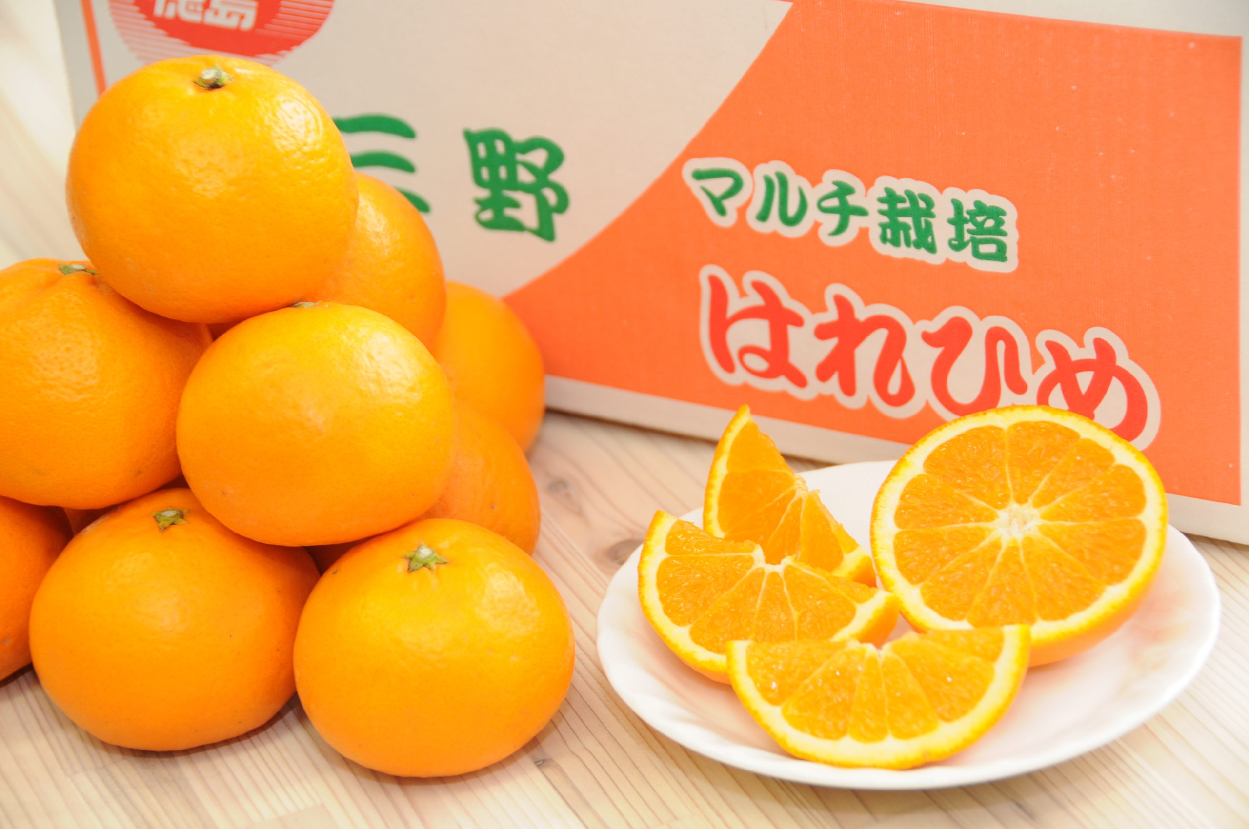 はれひめ | 阿波ふうどまるごとサイト