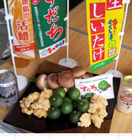 徳島県産のしいたけと鱧の天ぷらとすだち