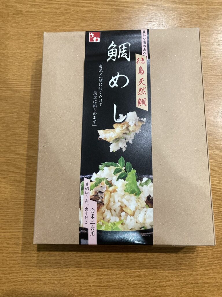 徳島天然鯛鯛めしの素のパッケージ写真