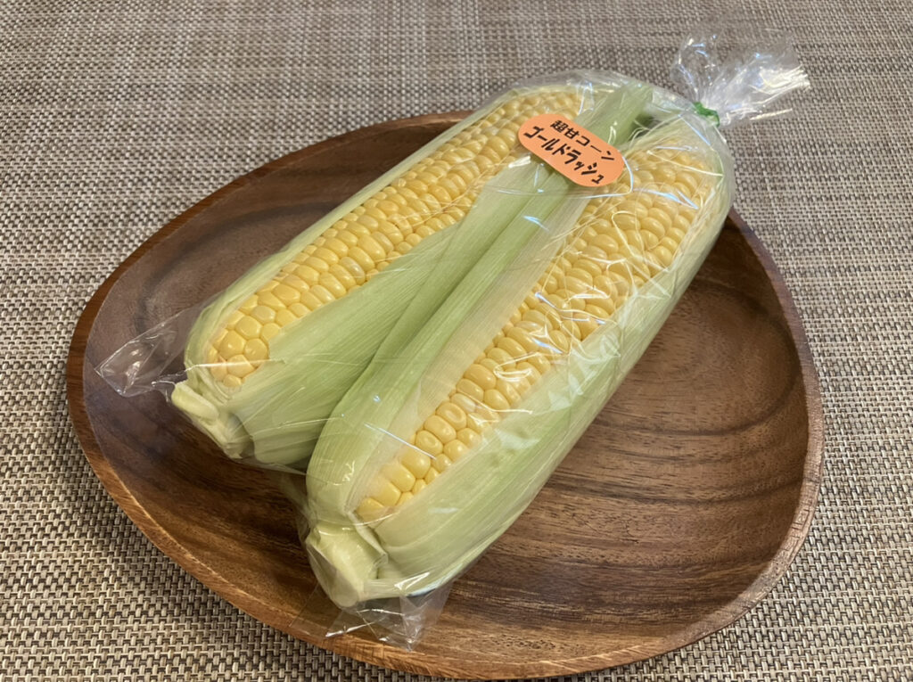 超甘コーンゴールドラッシュというとうもろこし