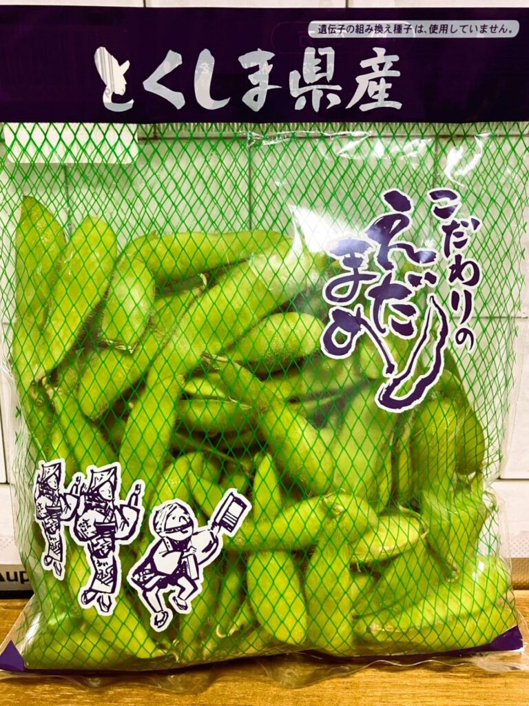阿波おどりのイラストが入った徳島県産えだまめの写真