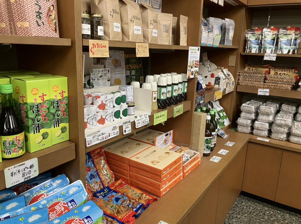お土産売り場