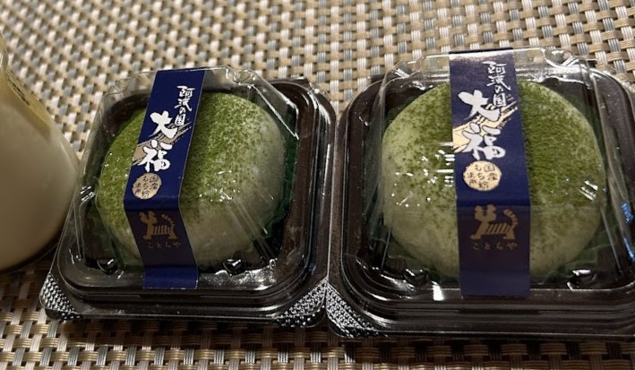 阿波の国大福（抹茶）