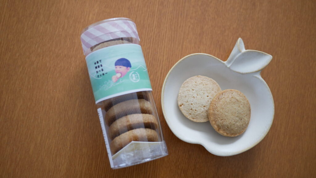 阿波市サロン美緑の小麦で阿波をたべるクッキー