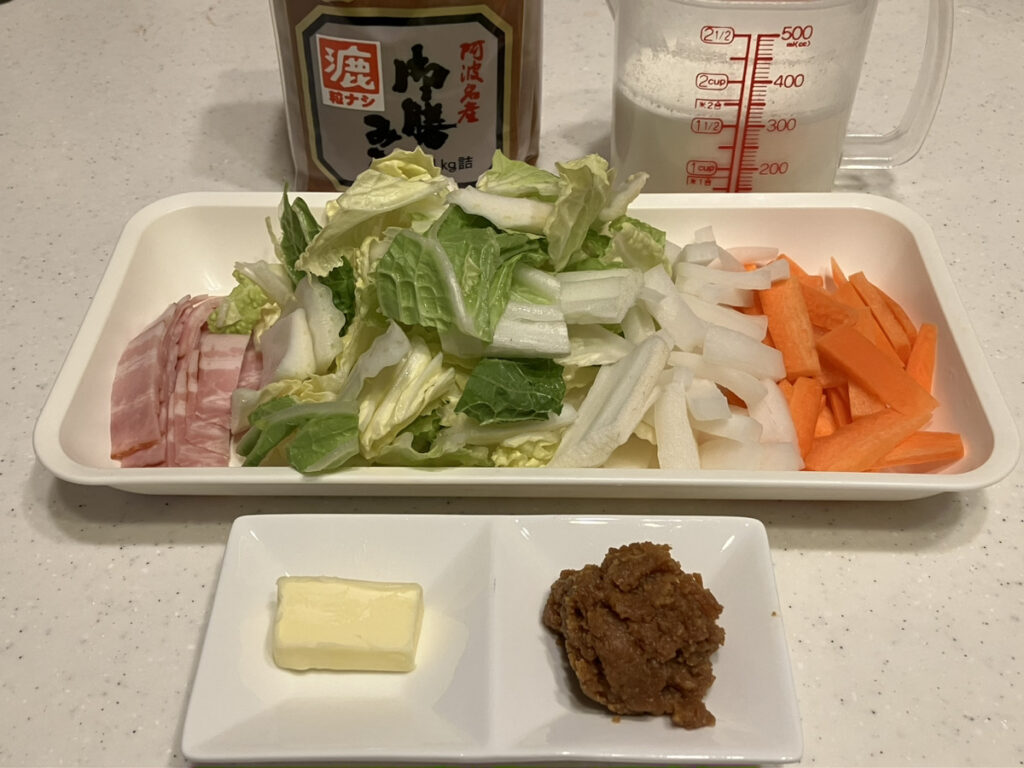 徳島野菜の御膳みそミルクスープの材料