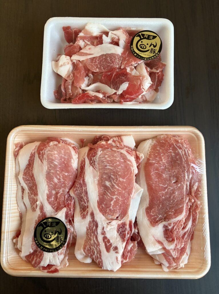 阿波とん豚の切り落とし肉とロース肉
