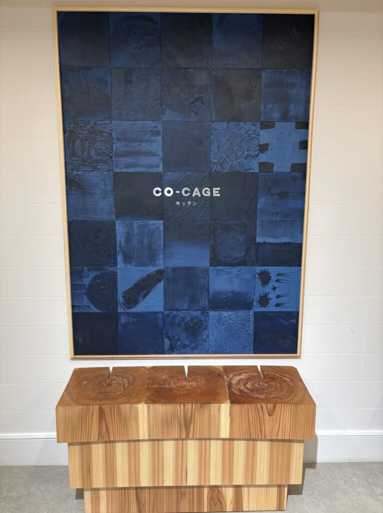 徳島県庁食堂「CO-CAGE」キッチンの入り口